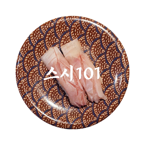 Noryangjin Omakase Dining